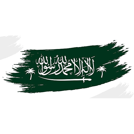 Shahreen