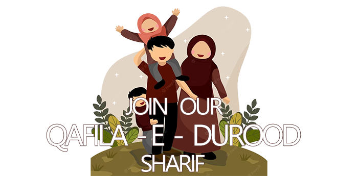 Join Now